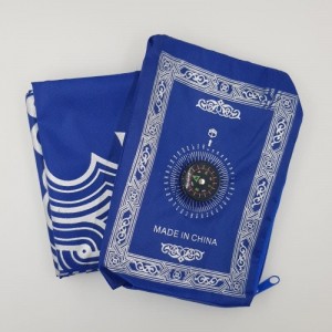 Килимок для намазу Компас Sajda 60x100 Синій Килимок для намазу Компас Sajda 60x100 Синій