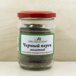 Черный перец молотый 100 гр