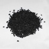 Семена черного тмина. Эфиопия. 100 грамм