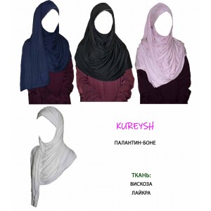 Палантин-боне "Султана" Kureysh Палантин-боне "Султана" Kureysh