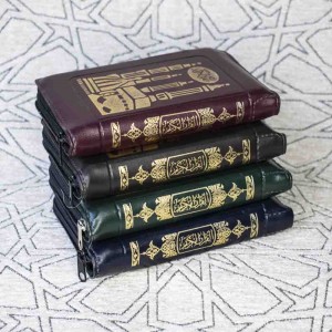 Книга Коран (мусхаф) на змейке в чехле Quran 14*9 см 