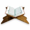 Подставка для книг (Корана) из дерева Yasir (60 см)