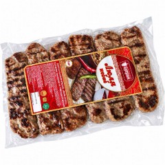 Люля кебаб яловичий Кулінарний м'ясний виріб Бугрін Халяль