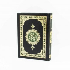Книга Коран (мусхаф) на арабском. Карманный Твердый переплет Quran 9х12 см