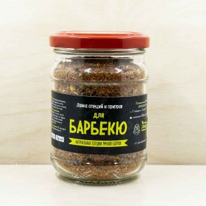 Приправа Для барбекю Лавка специй и приправ 100 гр