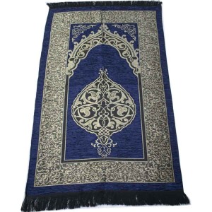 Килимок для намазу Ornament Sajda 117*67 см Темно-синій