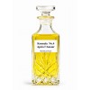 Парфум No. 4 Après l’Amour від Sheikh Perfume 3 мл унісекс Парфум No. 4 Après l’Amour від Sheikh Perfume 3 мл унісекс