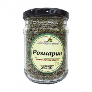 Приправа Розмарин Лавка специй и приправ 100 гр