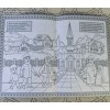 Столпы Ислама №2 Намаз раскраска 6+ изд-во Алиф