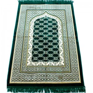 Килимок для молитви Great Sajda 121x80 Темно-зелений