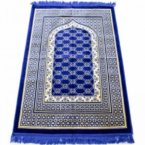 Килимок для молитви Great Sajda 121x80 Синій