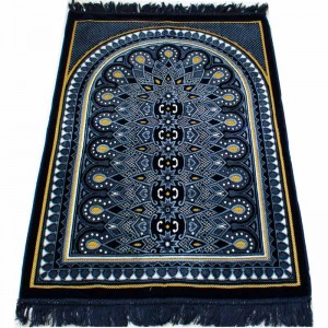 Килимок для намазу великий Sajda 70*110 Темно-синій Килимок для намазу великий Sajda 70*110 Темно-синій