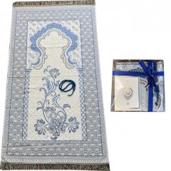 Подарочный набор для молящегося Sajda 70 х 120 см Синий