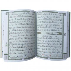 Книга с таджидом Коран (Мусхаф) с QR кодом на страницах 17х24 см Quran Черный
