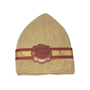 Тюбетейка із щільної бавовни Vuslat Takiye Бежевий Тюбетейка із щільної бавовни Vuslat Takiye Бежевий