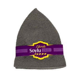 Тюбетейка із бавовни Soylu Likrali Takiye Хакі