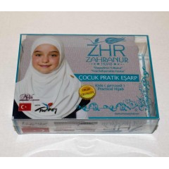 Детский хиджаб Амирка Zahranur Hijab Серый