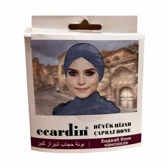 Подхиджабник наискосок (с нахлёстом) Buyuk Hijab Capraz Bone  Ecardin Морская Волна