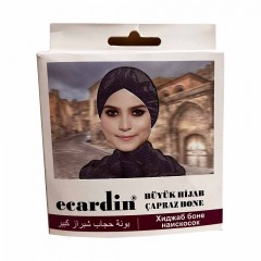 Подхиджабник наискосок (с нахлёстом) Buyuk Hijab Capraz Bone  Ecardin Фиолетовый