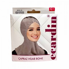 Подхиджабник наискосок (с нахлёстом) Capraz Hijab Bone  Ecardin Бежевый