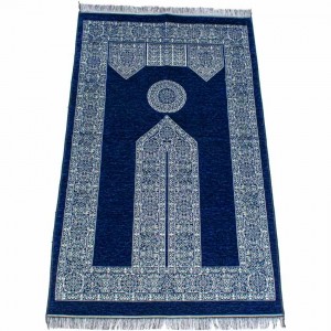 Килимок для молитви Andalus Sajda Синій