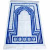 Килимок для молитви White Mihrab Sajda Blue