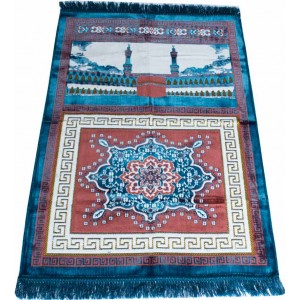 Килим для молитви Al Kaabah Sajda Blue