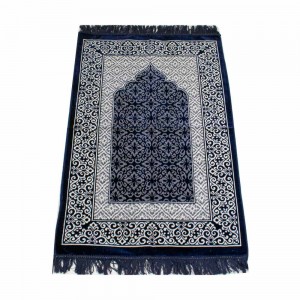 Килимок для намазу "Вівтар" Sajda 69*119 Темно-синій