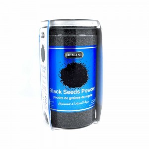 Насіння чорного кмину мелене Hemani 200 грам