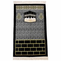 Коврик для молитвы (намаза) Kaabah Luxy Sajda