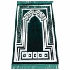 Килимок для молитви White Mihrab Sajda Green