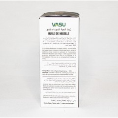 Масло черного тмина Vasu Black Seed Oil 125 мл 