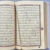 Книга Коран (Мусхаф) с QR кодом на страницах на арабском 17х25 см Quran Пудровый