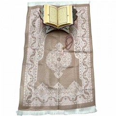 Набор для молящегося (Коран, коврик и чётки) Sajda Розовый 25х20х5 см