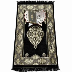 Набор для молящегося (Коран, коврик и чётки) Sajda Чёрный 25х20х5 см