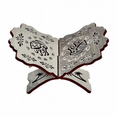 Подставка для книг (Корана) из 2х частей Деревян. Yasir 33*23 Серебристый