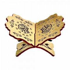 Подставка для книг (Корана) из 2х частей Деревян. Yasir 33*23 Золотистый