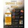 Парфум Sauvage Elixir від Sheikh perfume 3 мл для чоловіків
