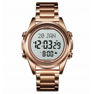 Часы мусульманские мужские с временами намазов SKMEI 1667 Бронзовый/Белый