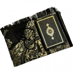 Набор для молящегося (Коран, коврик и чётки) Sajda Чёрный 25х18х4 см