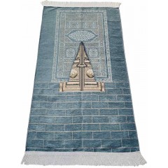 Коврик молитвенный "Door Kaabah" Sajda 118*66 Gray Blue