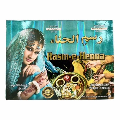 Хна мехенді в тюбику Rasme Henna Brown Коричнева