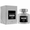 Confidential Platinum Eau de Parfum 100 ml от Lattafa