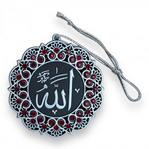Подвеска на авто araba Cevşen Allahu Akbar Бордовый Подвеска на авто araba Cevşen Allahu Akbar Бордовый