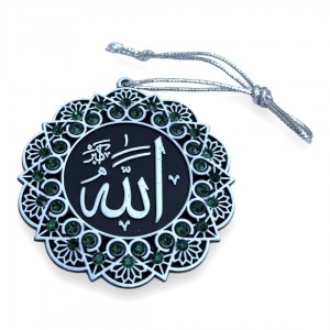 Подвеска на авто araba Cevşen Allahu Akbar Зелений Подвеска на авто araba Cevşen Allahu Akbar Зелений