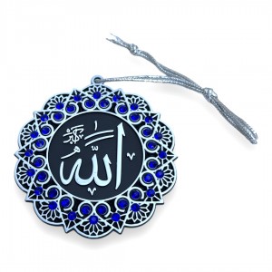 Подвеска на авто araba Cevşen Allahu Akbar Синій