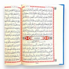 Книга Коран (Мусхаф) с QR кодом на страницах на арабском 17х25 см Ayfa Синий