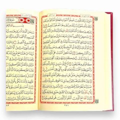 Книга Коран (Мусхаф) с QR кодом на страницах 14х20 см Ayfa Красный