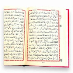 Книга Коран (Мусхаф) с QR кодом на страницах 14х20 см Ayfa Ярко-красный