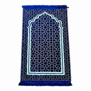 Коврик для намаза Lux Velvet Sajda Elegant 130*80 см Тёмно-синий Коврик для намаза Lux Velvet Sajda Elegant 130*80 см Тёмно-синий